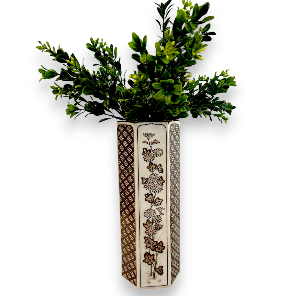 Vintage Japanese Hexagonal Vase - Nested